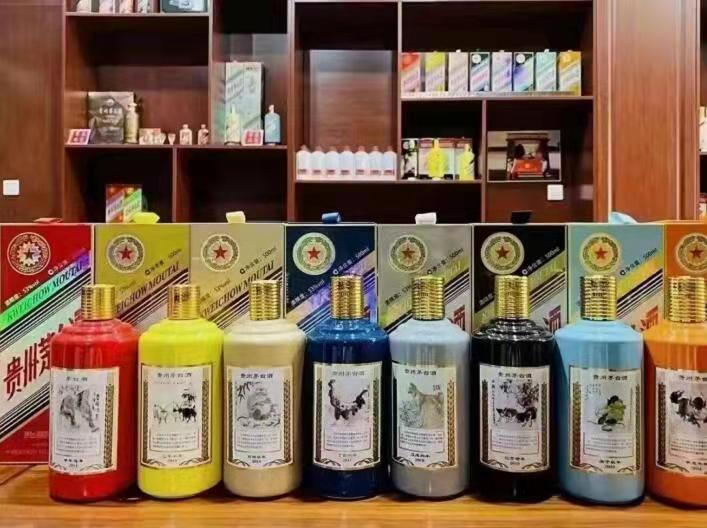 临汾生肖酒回收